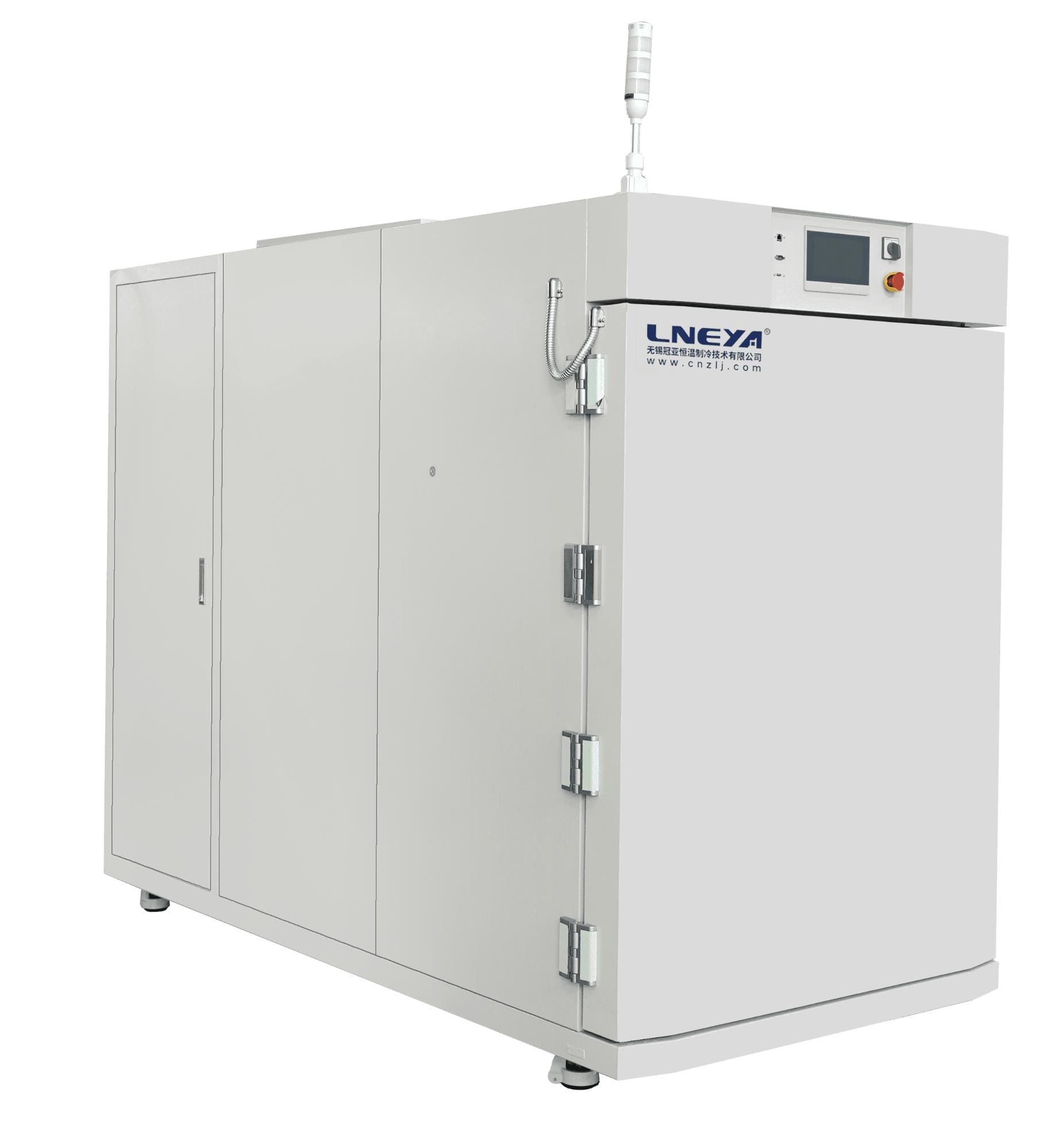 Industrial Refrigerator