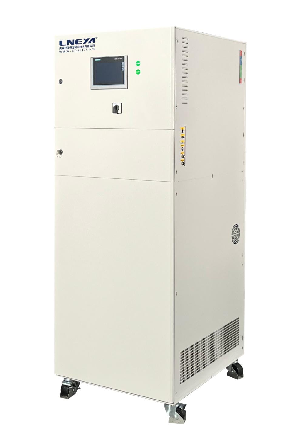 SUNDI-1A15W